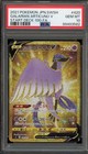 Galarian Articuno V
