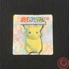 Pikachu [Champion's League] 