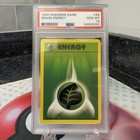 Grass Energy