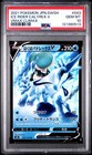 Ice Rider Calyrex VMAX