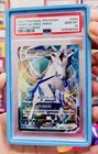 Ice Rider Calyrex VMAX