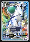 Ice Rider Calyrex VMAX