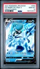 Ice Rider Calyrex VMAX