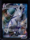 Ice Rider Calyrex VMAX