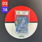 Ice Rider Calyrex VMAX