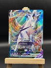 Ice Rider Calyrex VMAX