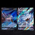 Ice Rider Calyrex V