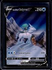 Ice Rider Calyrex V