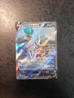 Ice Rider Calyrex V