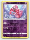 Tapu Lele