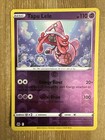 Tapu Lele