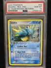 Seadra