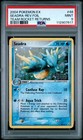 Seadra