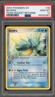 Seadra