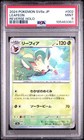 Leafeon