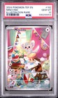 Minccino