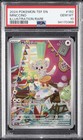 Minccino
