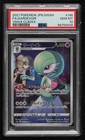 Gardevoir