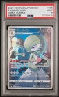 Gardevoir