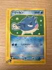 Qwilfish