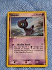 Shuppet