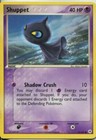 Shuppet