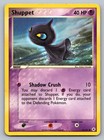 Shuppet