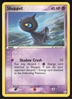 Shuppet