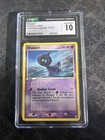 Shuppet