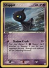 Shuppet