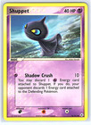 Shuppet