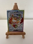 Eevee Ex