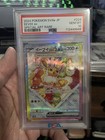 Eevee Ex