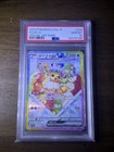 Eevee Ex