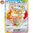 Eevee Ex