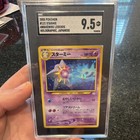 Starmie