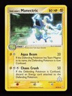 Manectric