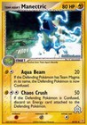 Manectric