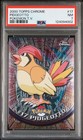 Pidgeotto