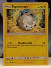 Togedemaru