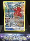 Octillery