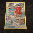 Octillery