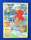 Octillery
