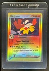 Hariyama