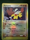 Hariyama