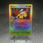 Hariyama