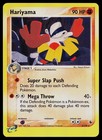 Hariyama