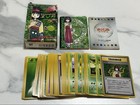 Tamamushi Erika City Gym Theme Deck