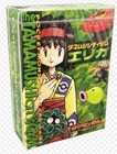 Tamamushi Erika City Gym Theme Deck