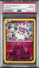 Diancie